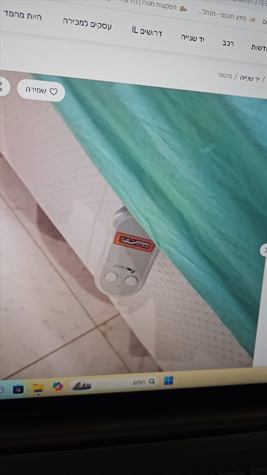 תמונה 3 ,מיטה זוגית חשמלית  למכירה בראשון לציון ריהוט  מיטות