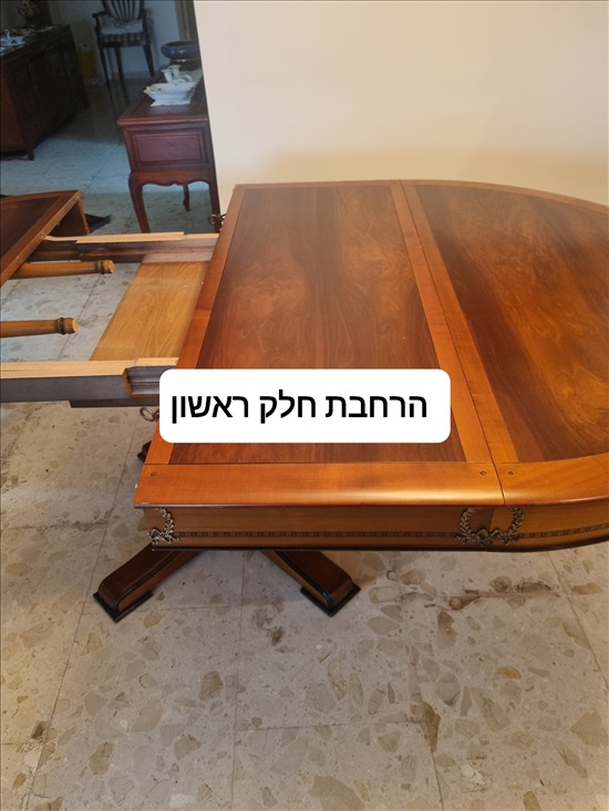 תמונה 3 ,שולחן אוכל עגול ו4 כסאות למכירה בחיפה ריהוט  פינת אוכל