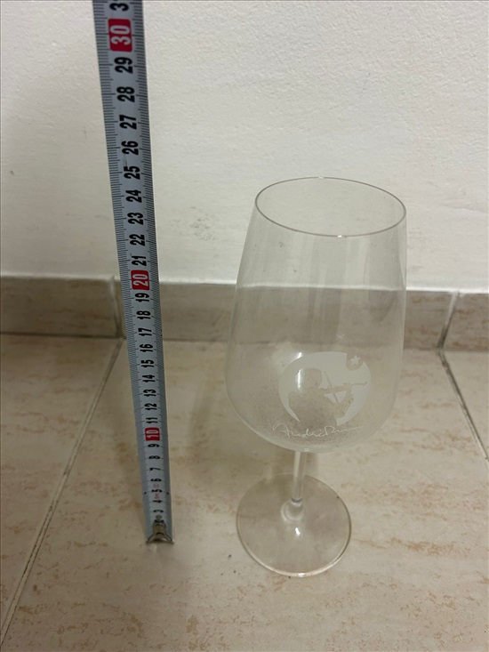 תמונה 5 ,כוס יין אנדרה ריו למכירה בנתניה אספנות  יינות