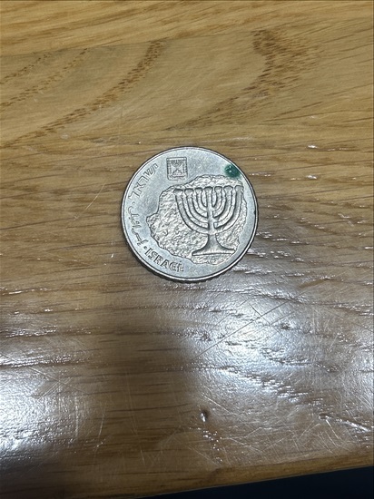 תמונה 2 ,100 שקלים מטבע-  למכירה בנהריה אספנות  מטבעות ושטרות