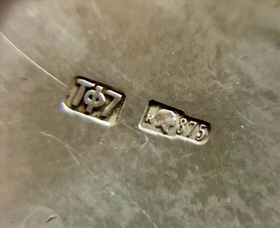תמונה 2 ,כסף ואמייל חתום 875 סובייטי  למכירה בפתח תקווה יודאיקה  כלי כסף