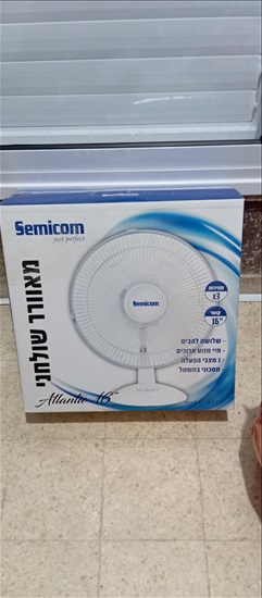 תמונה 1 ,מאוורר למכירה במגדל העמק מוצרי חשמל  מאוורר