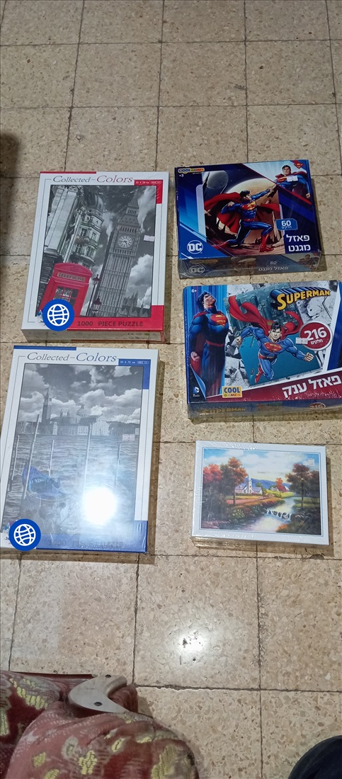 תמונה 1 ,פאזלים מסוגים שונים למכירה במגדל העמק צעצועי ילדים  פאזל
