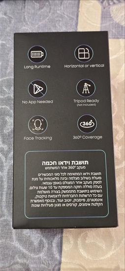 תמונה 1 ,תושבת וידאו חכמה למכירה בראש העין צילום  חצובה