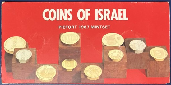 תמונה 3 ,סדרת מטבעה רשמית התשמ"ז (1987) למכירה בחולון אספנות  מטבעות ושטרות