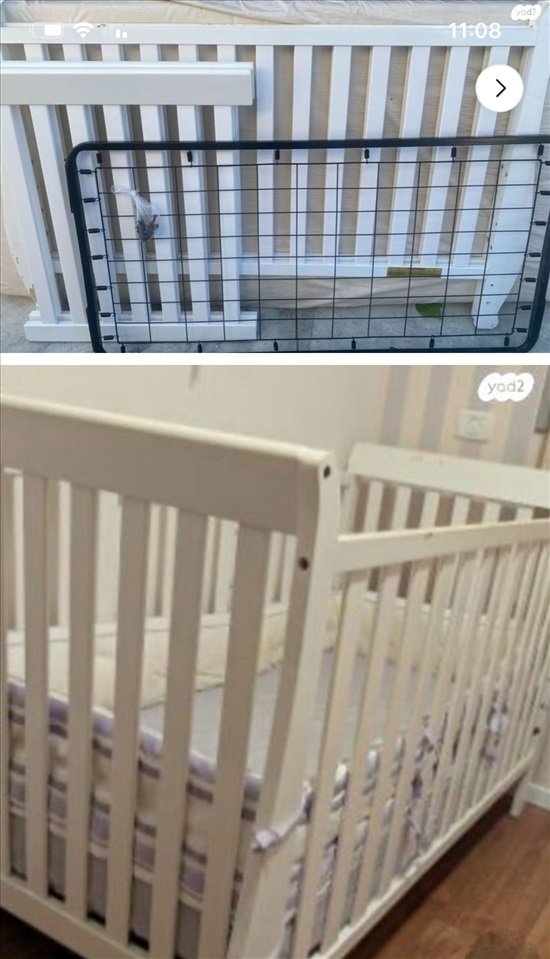 תמונה 1 ,מיטת תינוק לבנה  למכירה ביבנה לתינוק ולילד  מיטות ולולים