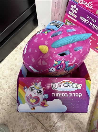 תמונה 4 ,משחקים לפעוטות וביגוד  למכירה בקרית מוצקין לתינוק ולילד  שונות