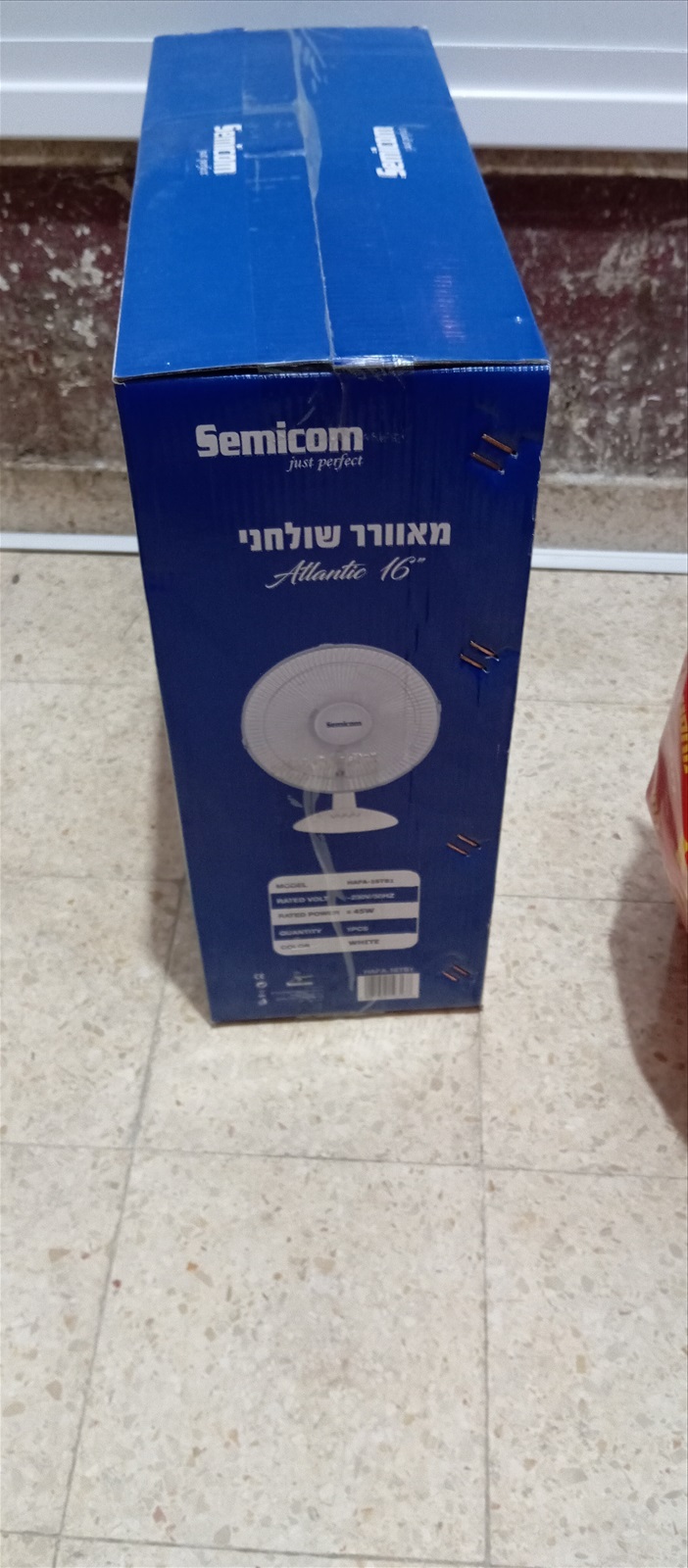 תמונה 2, מאוורר למכירה במגדל העמק | מוצרי חשמל  מאוורר