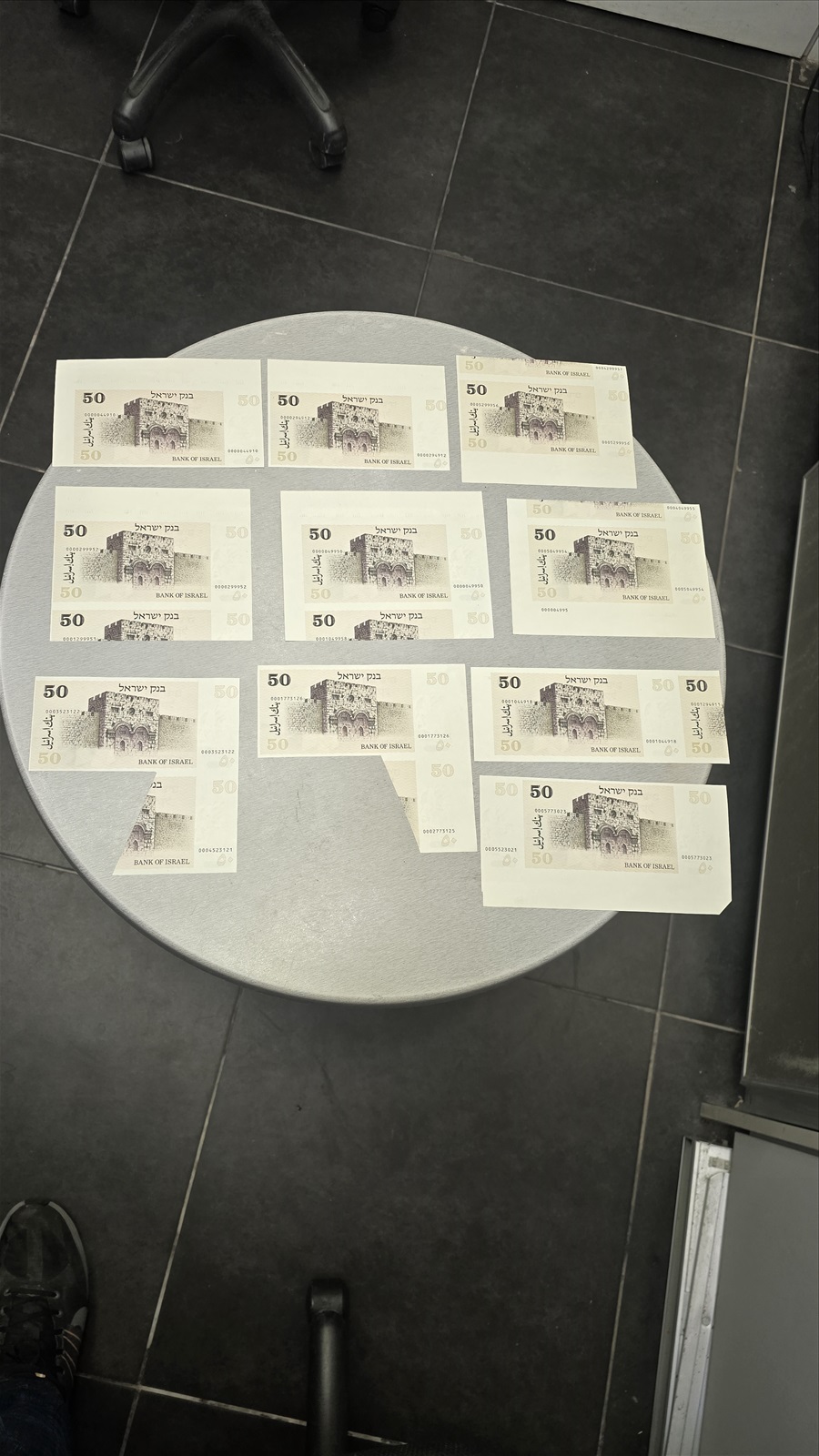 תמונה 3, שטרות עם טעויות  למכירה בחולון | אספנות  מטבעות ושטרות