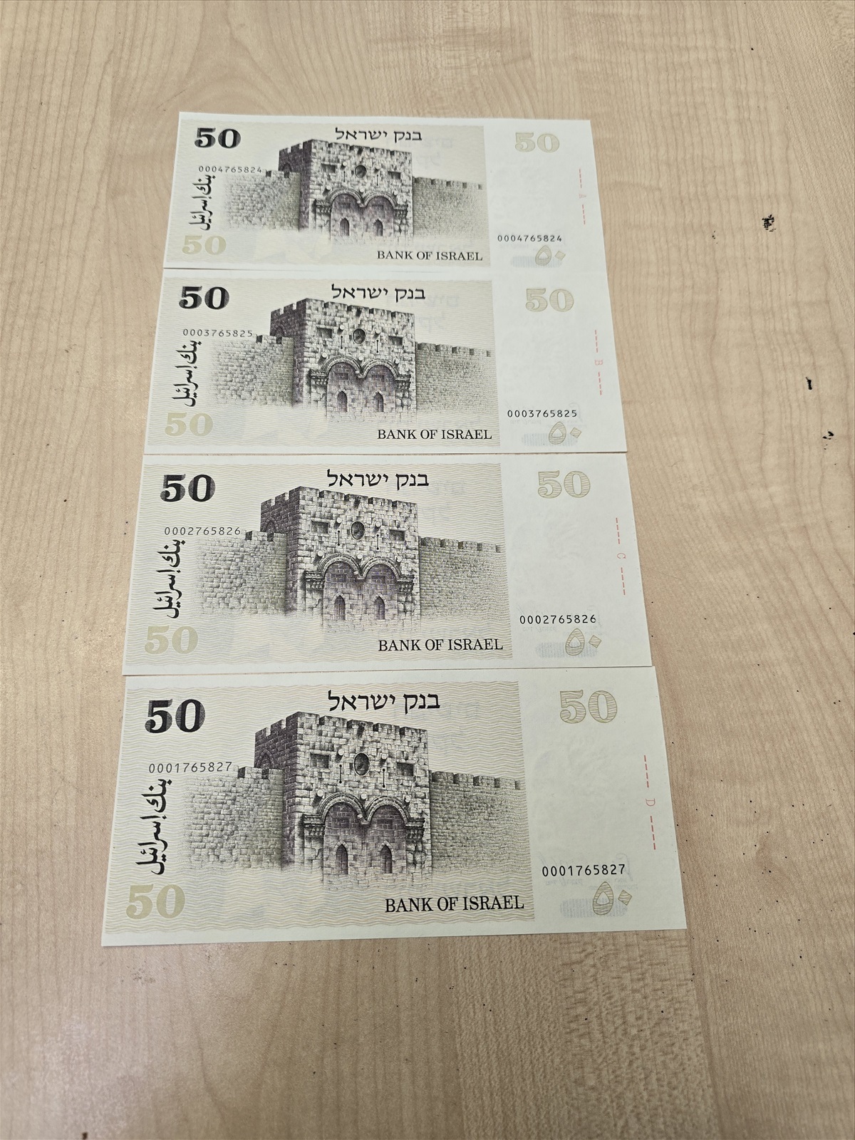 תמונה 4, שטרות ישראל עם אותיות  למכירה בחולון | אספנות  מטבעות ושטרות