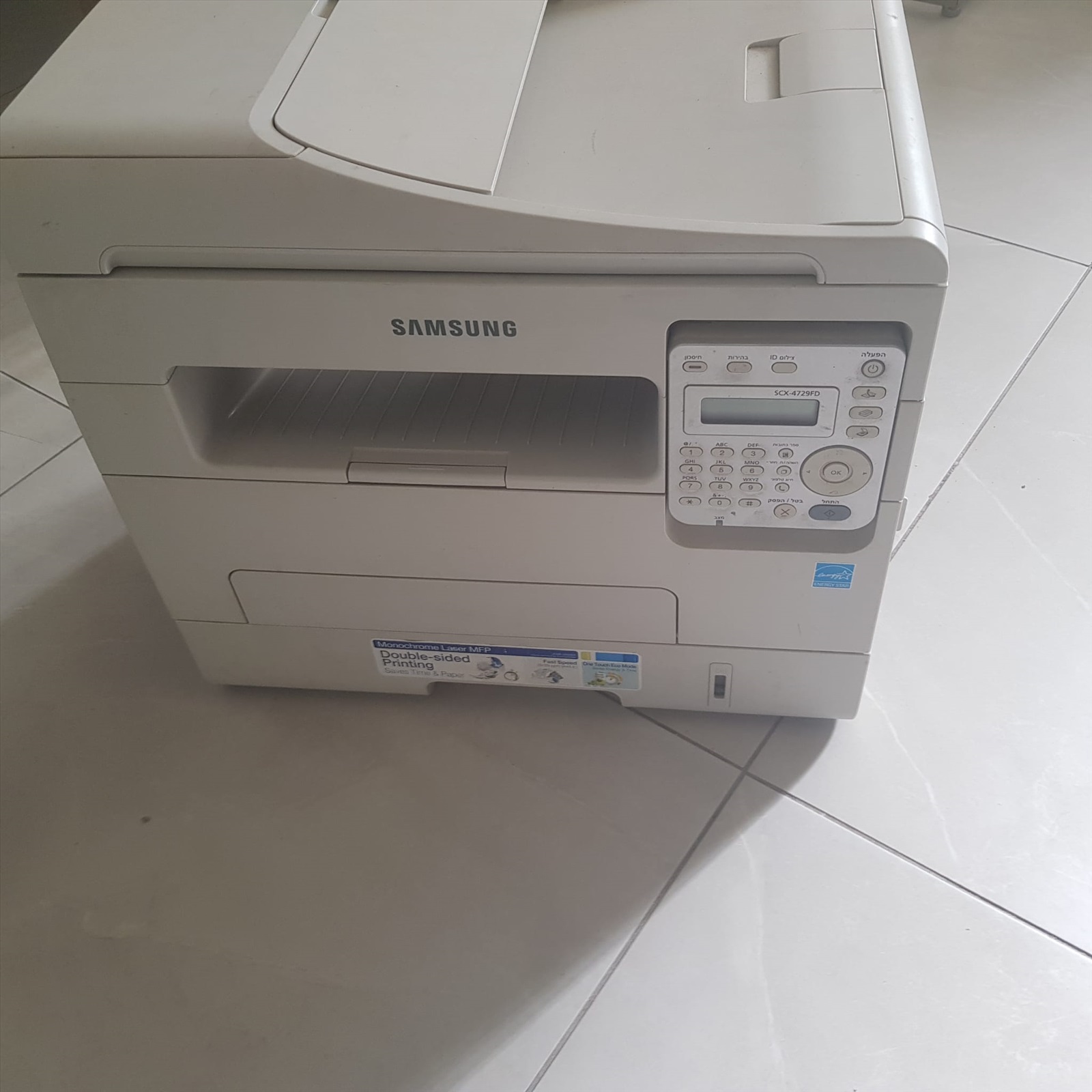 תמונה 3, laser משולבת סורק ופקס למכירה בבני ברק | מחשבים וציוד נלווה  מדפסת