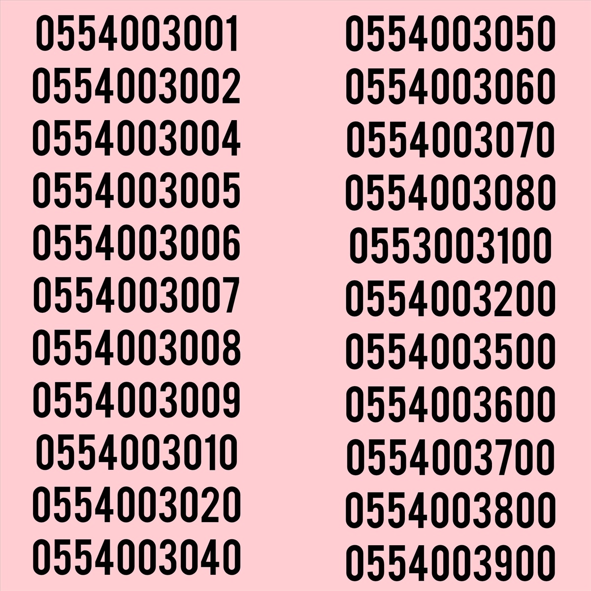 תמונה 1, מספרי זהב כשרים נדירים  למכירה ברמת גן | סלולרי  מספרי זהב