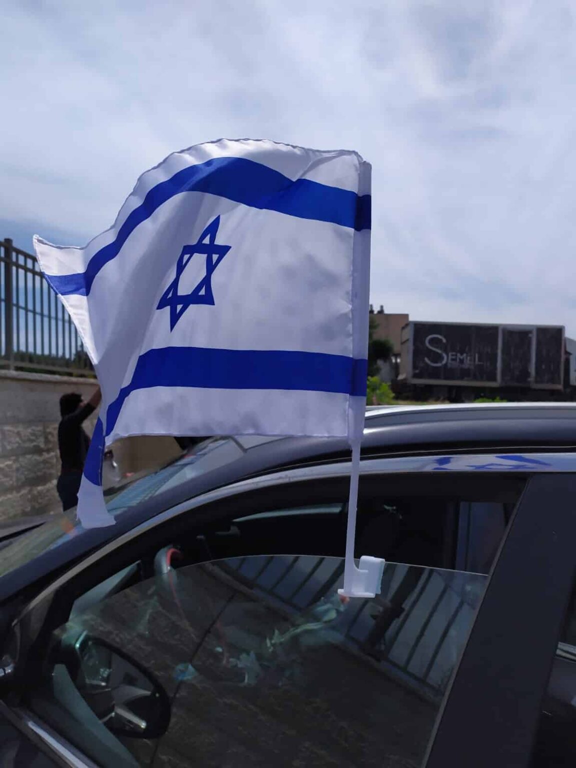 תמונה 1, דגלי ישראל לרכב בסיטונאות למכירה בירושלים | סטוקים  כללי
