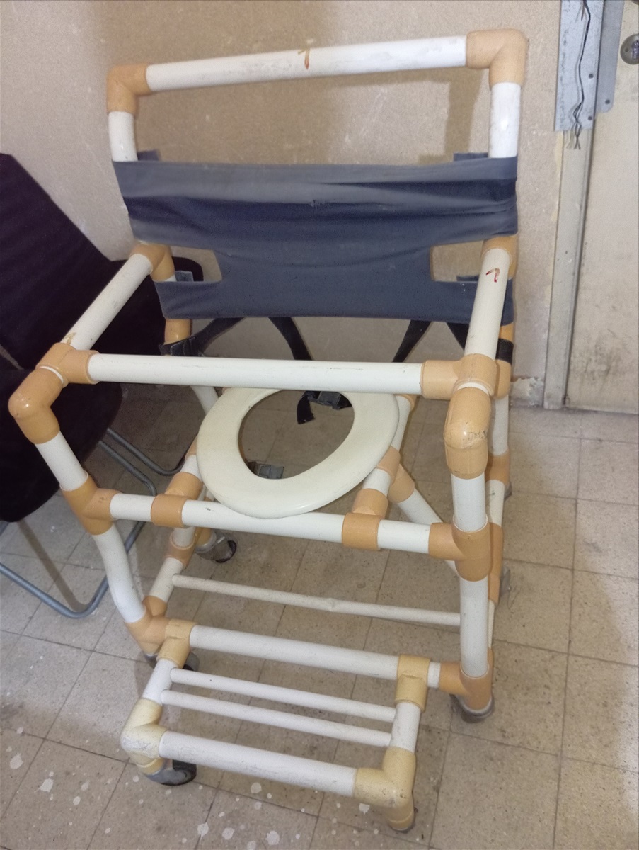 תמונה 1, כיסא שירותים ורחצה מפואר למכירה בחיפה | ציוד סיעודי/רפואי  כסא גלגלים