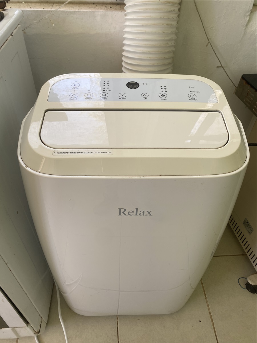תמונה 1, אלקטרה relax 14 למכירה בהוד השרון | מוצרי חשמל  מזגן