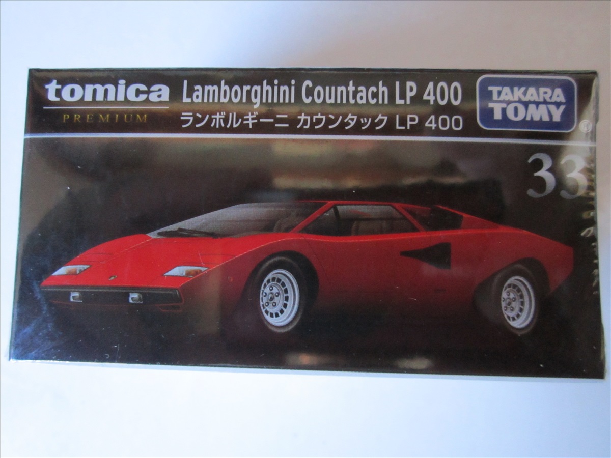 תמונה 1, דגם LAMBORGHINI CONTACT למכירה בקרית מוצקין | אספנות  דגמי מכוניות