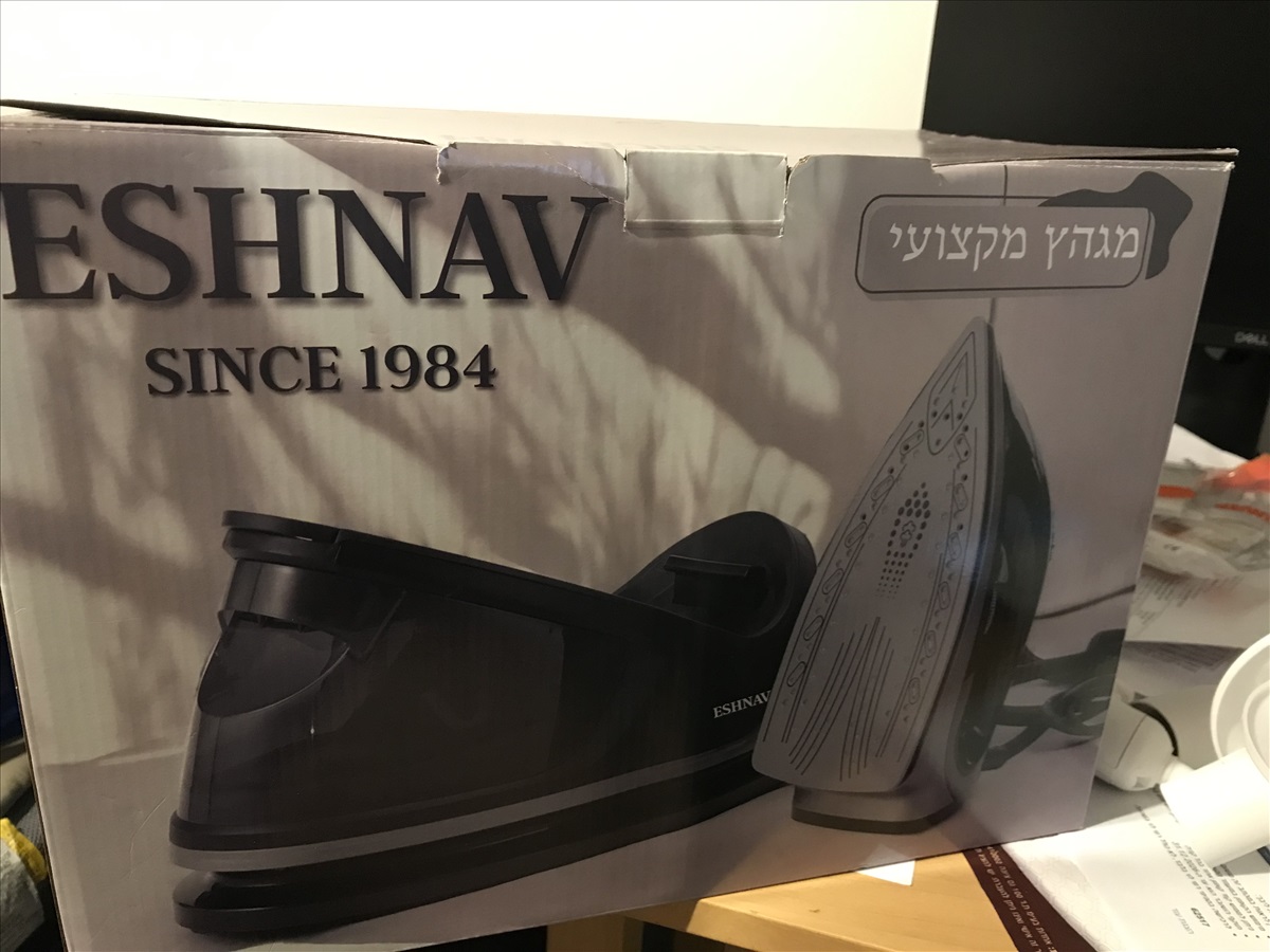 תמונה 1, מגהץ אדים למכירה בגבעתיים | מוצרי חשמל  מגהץ