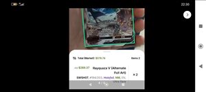 קלף פוקימון Dragon Rayquaza V 