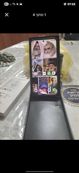 סלולרי סמארטפונים 40 