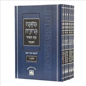 יודאיקה מאמרים וספרים 40 