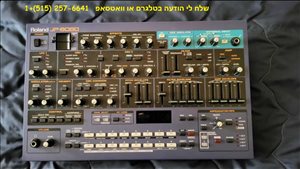 Roland JP-8080 (ללא דופי) 