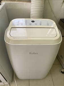 אלקטרה relax 14 