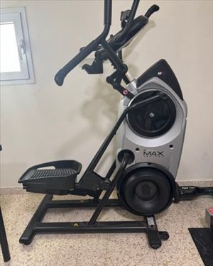 bowflex max trainer 
