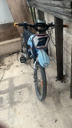 סורון מיני גמיש במחיר 