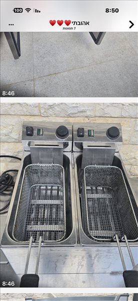 ציפסר כפול 