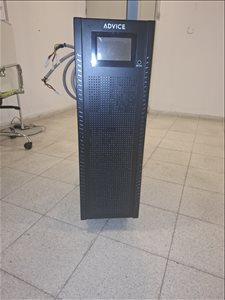 ציוד לתעשייה אחר 9 