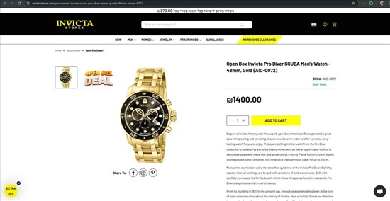 תמונה 5 ,Pro Diver SCUBA Men Model 0072 למכירה בבת ים תכשיטים  שעונים
