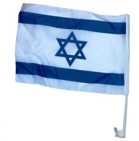תמונה 3 ,דגלי ישראל לרכב בסיטונאות למכירה בירושלים סטוקים  כללי