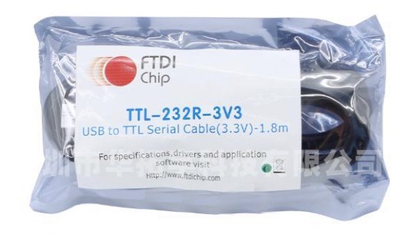 תמונה 1 ,כבל USB FTDI TTL-232R-3V3 למכירה בירושלים מחשבים וציוד נלווה  אחר