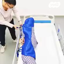 תמונה 1 ,ערסל להצמדת האדם על הצד למכירה בראשון לציון ציוד סיעודי/רפואי  ציוד נלווה