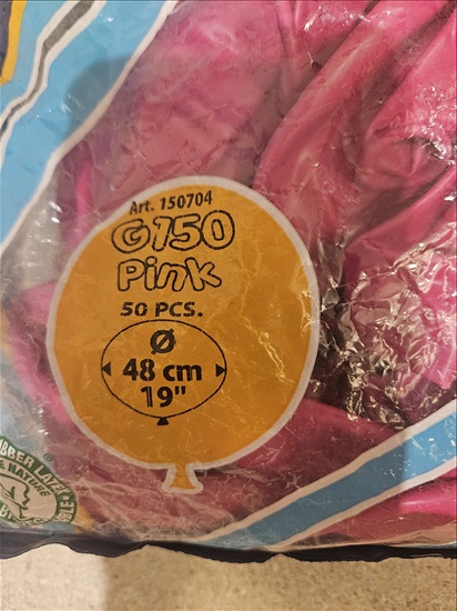 תמונה 2 ,סטנדים בלוני גומי ורוזטות למכירה בראשון לציון ציוד לאירועים  אביזרי עיצוב