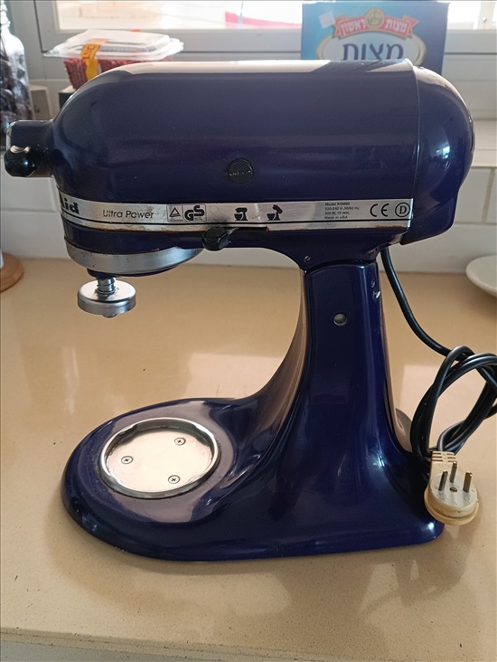 תמונה 1 ,מיקסר  KITCHENAID למכירה בנשר מוצרי חשמל  מעבד מזון