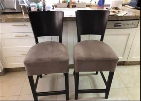 תמונה 2 ,כיסאות בר למכירה בלוד ריהוט  כיסאות