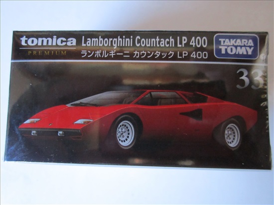 תמונה 1 ,דגם LAMBORGHINI CONTACT למכירה בקרית מוצקין אספנות  דגמי מכוניות