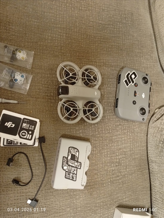 תמונה 1 ,רחפן DJI Neo למכירה באריאל שונות  שונות