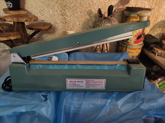 תמונה 1 ,מכונת איטום ניילון חשמלית למכירה בראש העין מוצרי חשמל  אביזרים