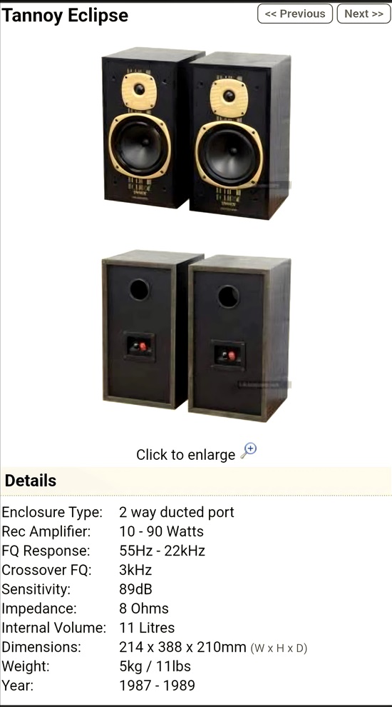 תמונה 9 ,✨רמקולים וינטג' מרשימים TANNOY למכירה בתל אביב סטריאו ונגנים  רמקולים
