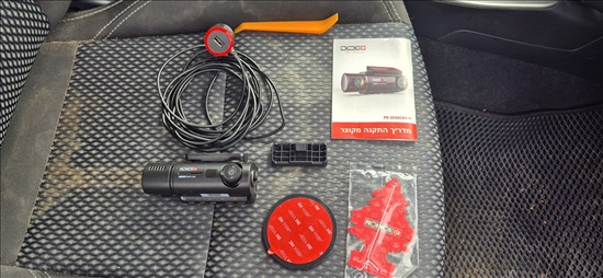 תמונה 1 ,Provision isr - 3550CDV-W למכירה בחולון צילום  שונות