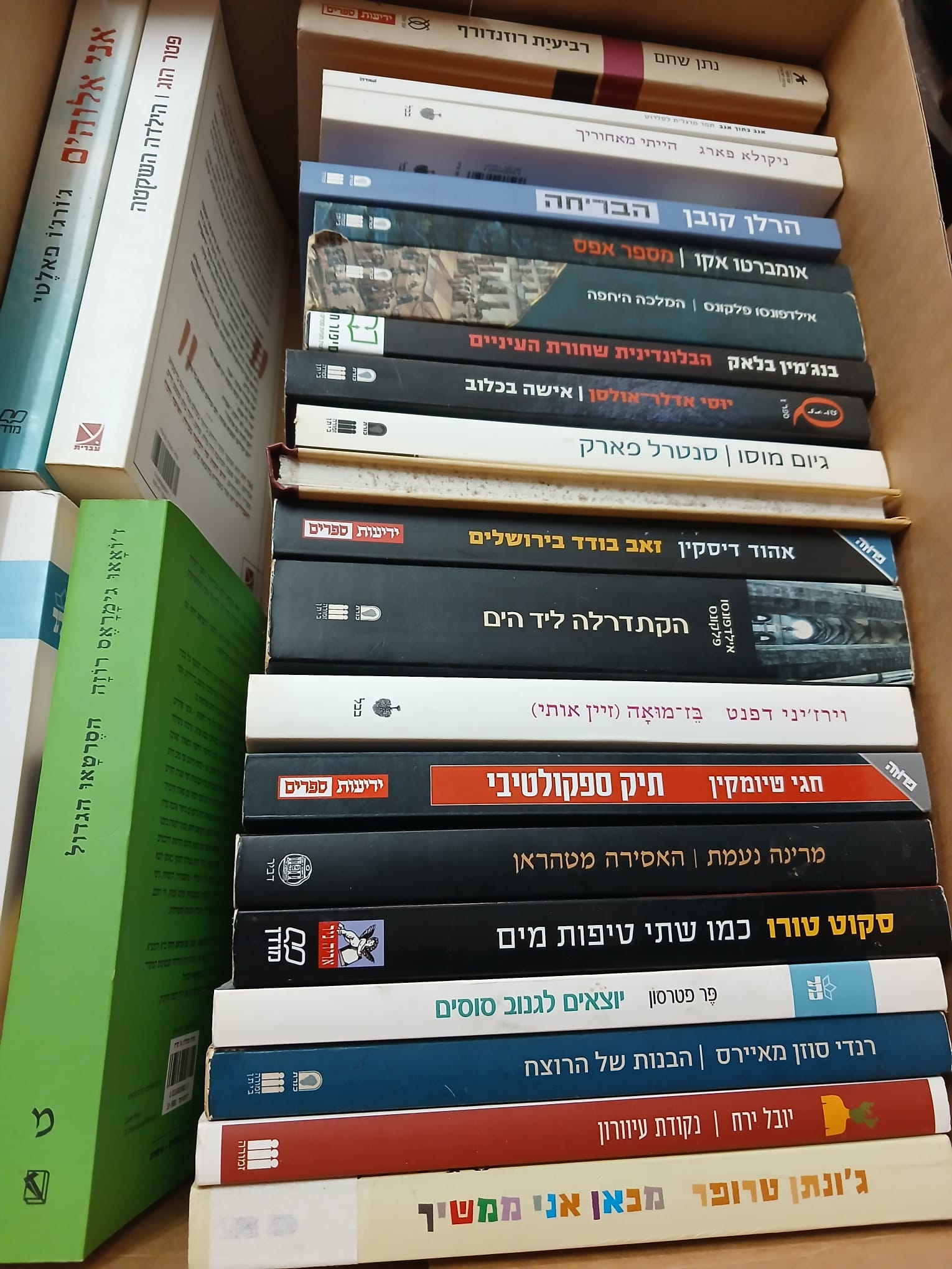 תמונה 2, 250+ ספרים במצב נהדר למכירה ברמת גן | ספרות ומאמרים  סיפרות