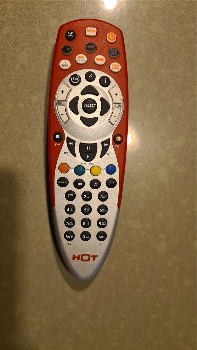 תמונה 1, שלט הוט HOT למכירה בירושלים | מוצרי חשמל  שלטים