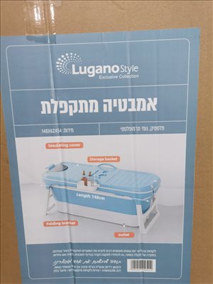 כלים סניטריים לאמבטיה ולשירותים 10 