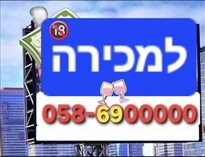 מספר זהב 