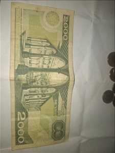 אספנות מטבעות ושטרות 25 