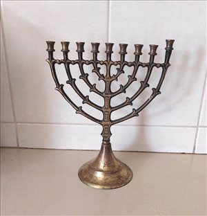 יודאיקה חנוכיות 9 