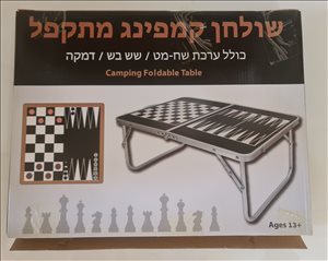 משחקים וקונסולות שונות 43 