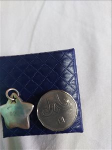 תליון כוכב 
